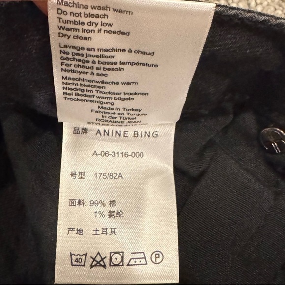 ANINE BING JEANS ROXANNE BLACK TIE Flare Size 32 NWT - Picture 16 of 16